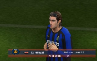 实况足球2016解压(实况足球下载后解压哪一个)