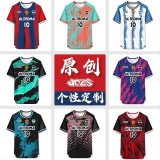 足球球衣收藏(足球球衣收藏支撑)