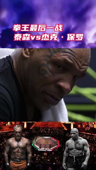 史蒂芬森VS保罗(nba史蒂芬森精彩集锦)