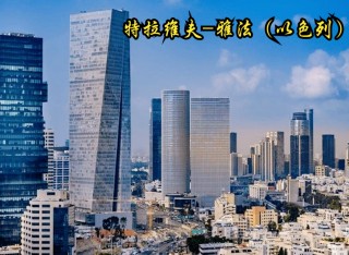 维拉vs加的夫城(维拉对埃弗顿比分结果多少)