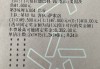 多特蒙德vs柏林比分(多特蒙德vs柏林赫塔直播)