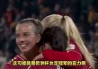德国女足vs丹麦女足(德国女足vs丹麦女足直播)