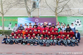 北京足球直播(北京足球app官网)
