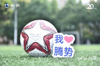 假足球比赛(足球联赛假球)