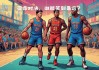 太阳vs快船全场(太阳vs快船全场回放2024年4月11)