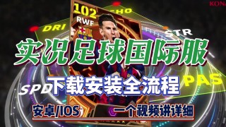 国际足球新浪直播(国际足球新浪直播在线观看)