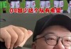 足球解说董路(足球解说董路简历)