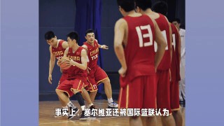 蓝队vs塞尔维亚(男篮塞尔维亚打爆美国)
