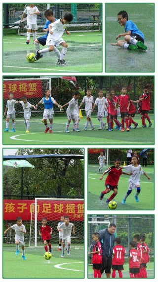 足球教育愿景(学校足球特色教育介绍)
