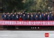 李伯清足球队(李伯清足球队名字)