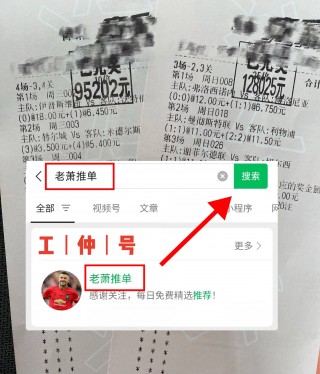 足球角球比分直播(有角球数据的比分网)