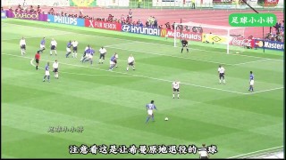 足球把腿踢折了(踢足球把腿踢伤了怎么缓解疼痛?)