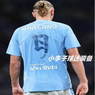 9号足球衣很牛吗(足球9号球衣有什么意义)