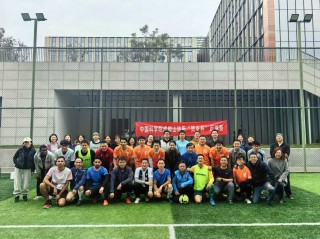 南山足球散客(南山区足球协会)