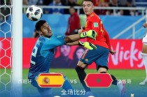 梦想vs天空比分(女职篮球天空vs梦想)