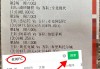 2014足球运动员年薪(2021年足球运动员更高年薪)