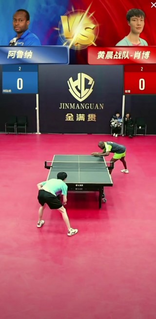 阿鲁纳vs(阿鲁纳vs张继科)