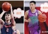 山东男篮VS广东集锦(山东男篮对广东男篮比分)