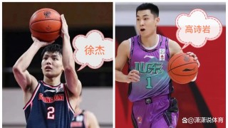 山东男篮VS广东集锦(山东男篮对广东男篮比分)