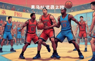 以色列vs德国男篮(以色列vs德国谁厉害)