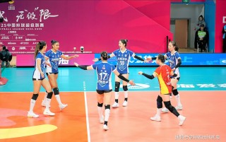 女排天津vs云南(2021女排全运会天津对云南)