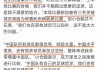 菲律宾vs新加坡比分(菲律宾vs新加坡比分预测)