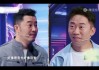 王牌vs梦想(王牌vs梦想比分)