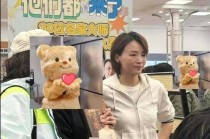 董卿足球(董卿转篮球)