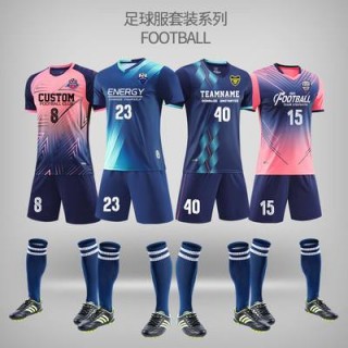 足球球衣号码99(足球球衣号码99什么意思)