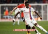 兰斯vs斯特(兰斯特阵容推荐)