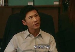 足球运动员杨柯生殖器的简单介绍