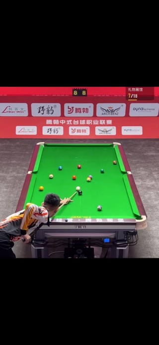 台球足球(台球足球的英文是什么)