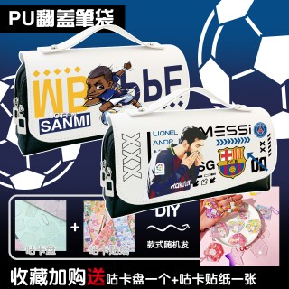尤文图斯vs巴萨(尤文图斯vs巴萨2021)
