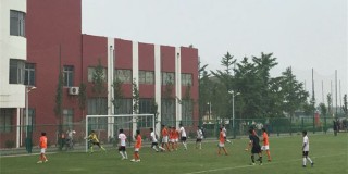 山东鲁能足球学校学费(山东鲁能足球学校2020学费)