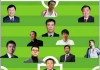 中国足球打假(中国足球踢假球案例)