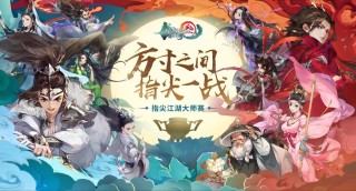 vs竞猜大厅(esport *** obile竞猜)