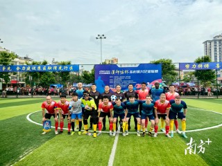 梅州五华足球队(梅州五华足球队黄小舟简介图片大全)