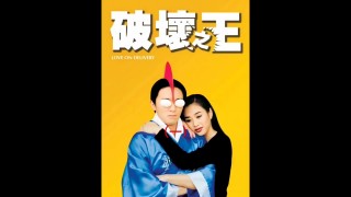 火花vs天空预测(天空和火花篮球比赛)
