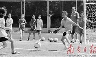 足球夏歇期(足球夏歇期是什么意思)