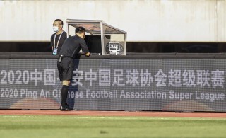 中超足球搜狗(中超足球中超足球视频体育视频直播)