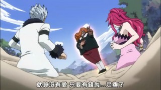 超体vs(超体vs魔女)