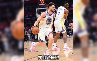 勇士vs快船季后赛(勇士vs快船23分大逆转)