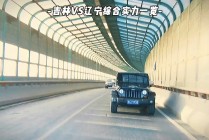 辽宁vs吉林43(辽宁vs吉林谁赢了)