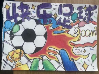 校园足球意义(校园足球的意义)