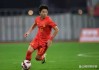 u17国青足球(中国u17国青集训名单)