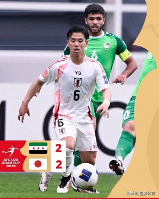 日本vs叙利亚录播(日本和叙利亚足球比赛)