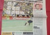 正版足球报2017年(足球报电子版在线阅读2003)