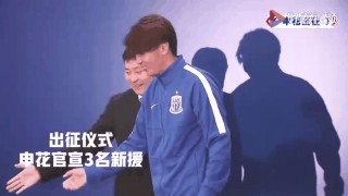 五星体育五星足球(五星体育五星足球上海海港与横滨水手0比2)