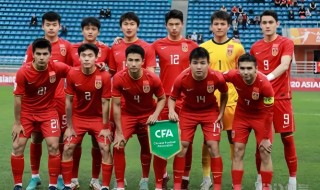 伊朗vs中国投注(伊朗对战中国足球伊朗嚣张)
