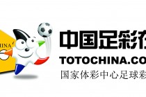 网易 *** 足球(网易足球 *** 赛事数据)